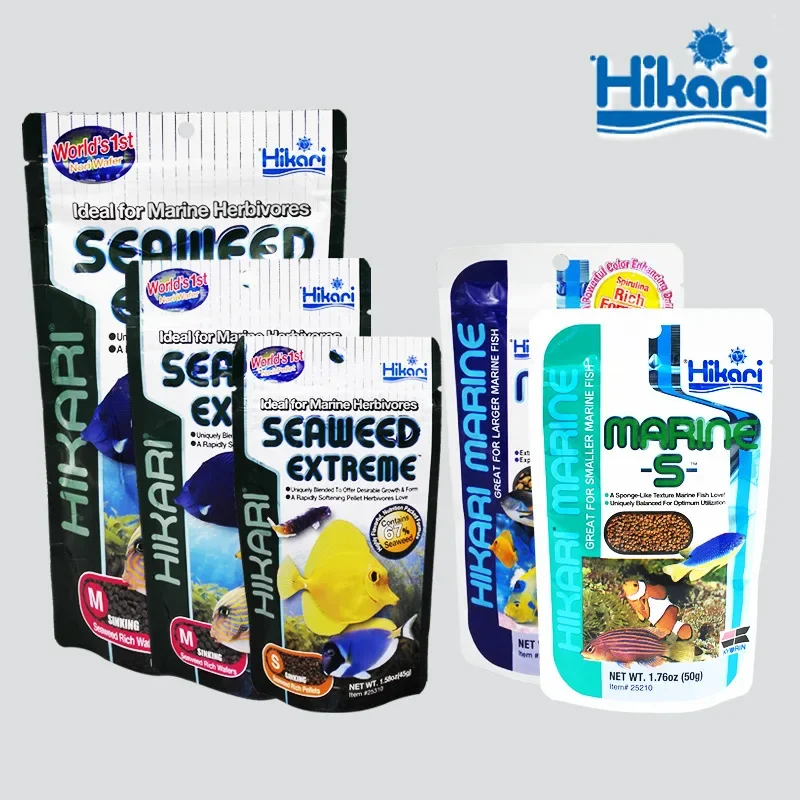 Hikari Marine Saltwater Aquari - Marine Aquarium Aquascape recensione e prezzo