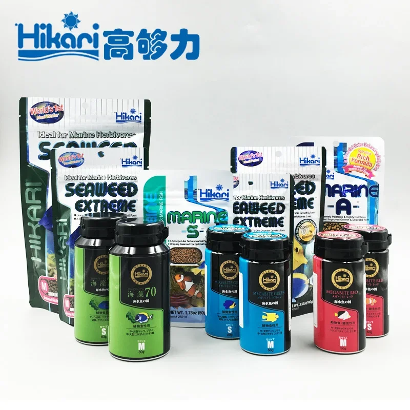 Hikari Marine Saltwater Aquari - Marine Aquarium Aquascape recensione e prezzo