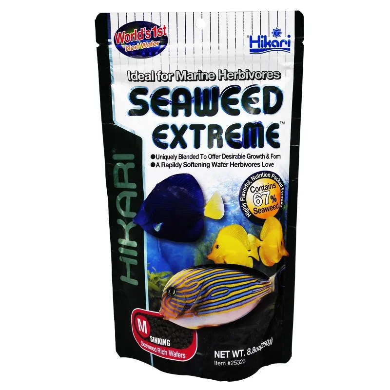 Hikari Marine Saltwater Aquari - Marine Aquarium Aquascape recensione e prezzo