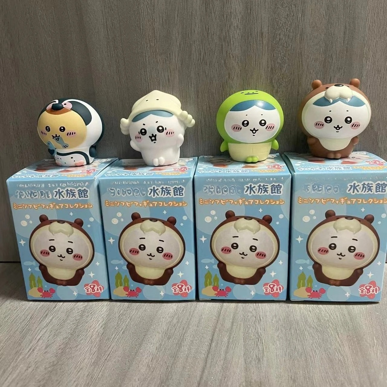 Kawaii ckw Aquarium Blind Box  - Aquarium & Marine Museum Kota Kinabalu recensione e prezzo